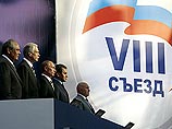 В своем телеобращении Путин призвал Россию голосовать за "ЕР", отметив, что еще не все предрешено, еще не все завершено В своем телеобращении Путин призвал Россию голосовать за "ЕР", отметив, что еще не все предрешено, еще не все завершено