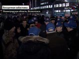 В Пенсильвании водитель автоцистерны повредил 23 автомобиля, отвлекшись на лимонад В Пенсильвании водитель автоцистерны повредил 23 автомобиля, отвлекшись на лимонад