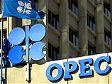 Цена нефтяной "корзины" ОПЕК по состоянию на 28 ноября официально составила 88,08 долларов за барр. За день цена "корзины" упала на 2 доллара 19 центов и впервые за девять календарных дней установилась ниже 90 долларов Цена нефтяной "корзины" ОПЕК по состоянию на 28 ноября официально составила 88,08 долларов за барр. За день цена "корзины" упала на 2 доллара 19 центов и впервые за девять календарных дней установилась ниже 90 долларов