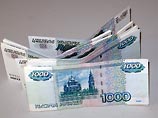 Фальшивомонетчики в России предпочитают подделывать рубли Фальшивомонетчики в России предпочитают подделывать рубли