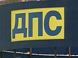 Кандидата в депутаты подозревают в том, что он сбил милиционеров в Самарской области Кандидата в депутаты подозревают в том, что он сбил милиционеров в Самарской области