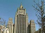 МИД России: позиция США по наблюдателям ОБСЕ неконструктивна, но на президентские выборы мы их пригласим МИД России: позиция США по наблюдателям ОБСЕ неконструктивна, но на президентские выборы мы их пригласим