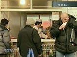 Палатки с "фекальной" шаурмой Роспотребнадзор обещает убрать с улиц Москвы весной Палатки с "фекальной" шаурмой Роспотребнадзор обещает убрать с улиц Москвы весной