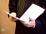 Четверо активистов самарского отделения "Другой России" арестованы на 6 суток Четверо активистов самарского отделения "Другой России" арестованы на 6 суток