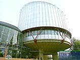 Европейский центральный банк подсчитал, что цены на рынке недвижимости стран ЕС стали расти Европейский центральный банк подсчитал, что цены на рынке недвижимости стран ЕС стали расти