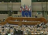 Европарламент одобрил Хартию фундаментальных прав ЕС, которая станет базой для новой Конституции Европарламент одобрил Хартию фундаментальных прав ЕС, которая станет базой для новой Конституции