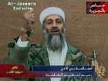 Телеканал "Аль-Джазира" обнародовал новое аудиообращение Усамы бен Ладена, в котором лидер международной террористической организации "Аль-Каида" призвал страны Европы прекратить содействие военной операции США в Афганистане