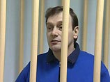 Трепашкин был осужден Московским окружным военным судом 19 мая 2004 года за разглашение гостайны и хранение боеприпасов на четыре года лишения свободы в колонии-поселении