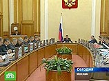 Правительство вскрыло стабфонд, достав из него 640 млрд рублей Правительство вскрыло стабфонд, достав из него 640 млрд рублей