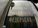 В Минфине и ЦБ обещали за счет финансирования институтов развития предоставить дополнительную ликвидность российским банкам, которые столкнулись с ее недостатком осенью 2007 года из-за кризиса американского рынка subprime