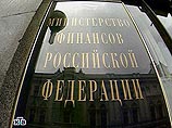 В Минфине и ЦБ обещали за счет финансирования институтов развития предоставить дополнительную ликвидность российским банкам, которые столкнулись с ее недостатком осенью 2007 года из-за кризиса американского рынка subprime В Минфине и ЦБ обещали за счет финансирования институтов развития предоставить дополнительную ликвидность российским банкам, которые столкнулись с ее недостатком осенью 2007 года из-за кризиса американского рынка subprime