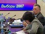 В ДНР хотят завершить все долгострои и заселить в них тех, кто лишился жилья во время боев В ДНР хотят завершить все долгострои и заселить в них тех, кто лишился жилья во время боев