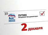 За рубежом ждут фальсификации российских выборов. ЦИК возмущен: не судите заранее За рубежом ждут фальсификации российских выборов. ЦИК возмущен: не судите заранее