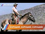Авторы ролика о Путине "Хороший, хороший, хороший" украли музыку у Эннио Морриконе Авторы ролика о Путине "Хороший, хороший, хороший" украли музыку у Эннио Морриконе