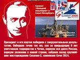 Алтайскую дорогу покрыли "наноасфальтом" в пупырышках размером с кулак (ВИДЕО) Алтайскую дорогу покрыли "наноасфальтом" в пупырышках размером с кулак (ВИДЕО)