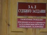 Двенадцать депутатов Тверской Думы осуждены за взятки на сроки до 7,5 лет