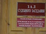 Двенадцать депутатов Тверской Думы осуждены за взятки на сроки до 7,5 лет Двенадцать депутатов Тверской Думы осуждены за взятки на сроки до 7,5 лет