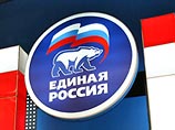 "Русский" Израиль выбрал в Госдуму России СПС, "Яблоко" и "Единую Россию" "Русский" Израиль выбрал в Госдуму России СПС, "Яблоко" и "Единую Россию"