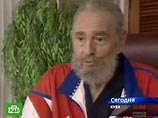 Фидель Кастро обвинил США в разжигании внутреннего конфликта в Венесуэле и предупредил об угрозе убийства Уго Чавеса Фидель Кастро обвинил США в разжигании внутреннего конфликта в Венесуэле и предупредил об угрозе убийства Уго Чавеса