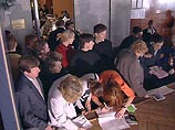 Агитационный могильник обнаружен в Псковской области Агитационный могильник обнаружен в Псковской области