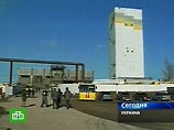 На донецкой шахте имени Засядько произошел новый взрыв На донецкой шахте имени Засядько произошел новый взрыв