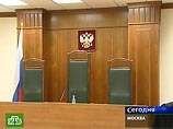 Российские суды перешли на "специальный порядок работы"
