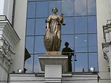 Российские суды перешли на "специальный порядок работы" Российские суды перешли на "специальный порядок работы"