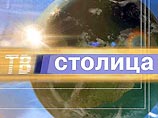 "Столица" решила "забить" на спорт в олимпийский год "Столица" решила "забить" на спорт в олимпийский год