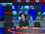 Грузинский телеканал "Имеди" может открыться уже через неделю Грузинский телеканал "Имеди" может открыться уже через неделю