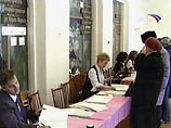 На Камчатке голосование подходит к концу. На участки пришли 47% избирателей На Камчатке голосование подходит к концу. На участки пришли 47% избирателей