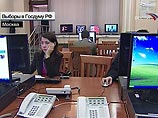 В Центризбиркоме РФ открылся информационный центр "Выборы-2007"
