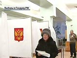 Социологи опросят на выходе из избирательных участков около миллиона россиян Социологи опросят на выходе из избирательных участков около миллиона россиян
