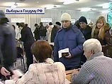 Наблюдателей от СПС не допускают на избирательные участки в Москве 