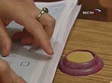 Коммунисты  жалуются на нарушения при голосовании в Пермском крае
