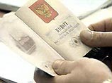 "ВымпелКом" приостановил выдачу дубликатов сим-карт не лично в руки абоненту после громкой истории на Facebook "ВымпелКом" приостановил выдачу дубликатов сим-карт не лично в руки абоненту после громкой истории на Facebook