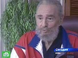 Фидель Кастро выдвинут кандидатом в члены Национальной ассамблеи народной власти Кубы Фидель Кастро выдвинут кандидатом в члены Национальной ассамблеи народной власти Кубы