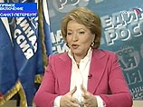 Матвиенко стала для ЕР "паровозом": в Госдуму она не собирается Матвиенко стала для ЕР "паровозом": в Госдуму она не собирается