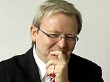 В Австралии приведено к присяге правительство 26-го премьер-министра Кевина Радда. Завершилась "эра" Джона Говарда В Австралии приведено к присяге правительство 26-го премьер-министра Кевина Радда. Завершилась "эра" Джона Говарда