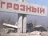 В Грозном "Единая Россия" повторяет результаты КПСС: 99,3% В Грозном "Единая Россия" повторяет результаты КПСС: 99,3%