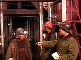 Взрыв на угольной шахте в южной китайской провинции Юньнань: не менее 18 погибших Взрыв на угольной шахте в южной китайской провинции Юньнань: не менее 18 погибших