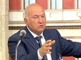 Лужков оговорился по Фрейду: сформируем "Государственную Дулю" Лужков оговорился по Фрейду: сформируем "Государственную Дулю"