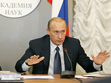  президент Владимир Путин в пятницу на заседании совета по науке, технологиями и образованию заявил, что в рамках подготовки деления страны на экономические районы могут быть пересмотрены границы федеральных округов