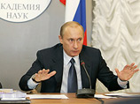 президент Владимир Путин в пятницу на заседании совета по науке, технологиями и образованию заявил, что в рамках подготовки деления страны на экономические районы могут быть пересмотрены границы федеральных округов президент Владимир Путин в пятницу на заседании совета по науке, технологиями и образованию заявил, что в рамках подготовки деления страны на экономические районы могут быть пересмотрены границы федеральных округов