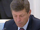 Минрегионразвития пересматривает границы федеральных округов: Путин хочет видеть "макрорегионы" Минрегионразвития пересматривает границы федеральных округов: Путин хочет видеть "макрорегионы"