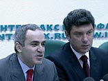 "Мы трое - Гарри Каспаров, Владимир Рыжков и я - уже начали переговоры на этот счет"