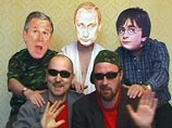 Авторы скандальных "Целующихся милиционеров" проведут церемонию вручения "Премии Кандинского" Авторы скандальных "Целующихся милиционеров" проведут церемонию вручения "Премии Кандинского"