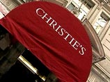 Трактат древнеримского архитектора Витрувия продан на Christie's почти за $1 млн