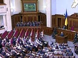 В Верховной Раде Украины во вторник ожидается голосование за кандидатуру спикера