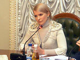 26 млрд долгов Сбербанка СССР пообещала вернуть украинским вкладчикам Юлия Тимошенко