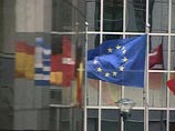 Босния начала переговоры о вступлении в Евросоюз 